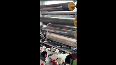 Металлические ракельные ножи C2000